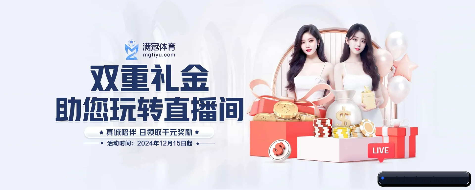 革新 AI - AI 与大资料深度融合,为用户提供按个人习惯的智能服务。